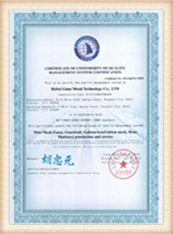 Business License