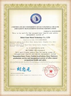 Business License