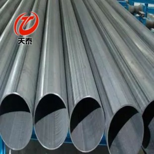 Elliptical Tube, Elliptical Tube